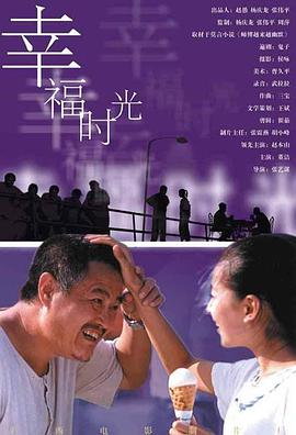 高清在线精品一区二区